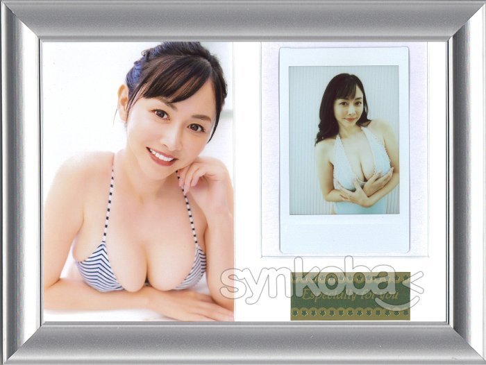 HIT'S/杉原杏璃8 ~25th~Anniversary 生キス入りSPフレームB (青柄