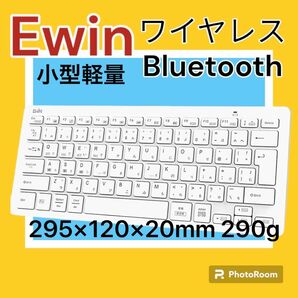 Ewinキーボード ワイヤレス Bluetooth