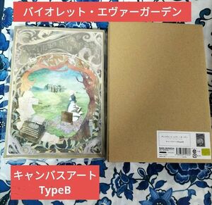 京都アニメーション　バイオレット・エヴァーガーデン　キャンバスアート　TypeB