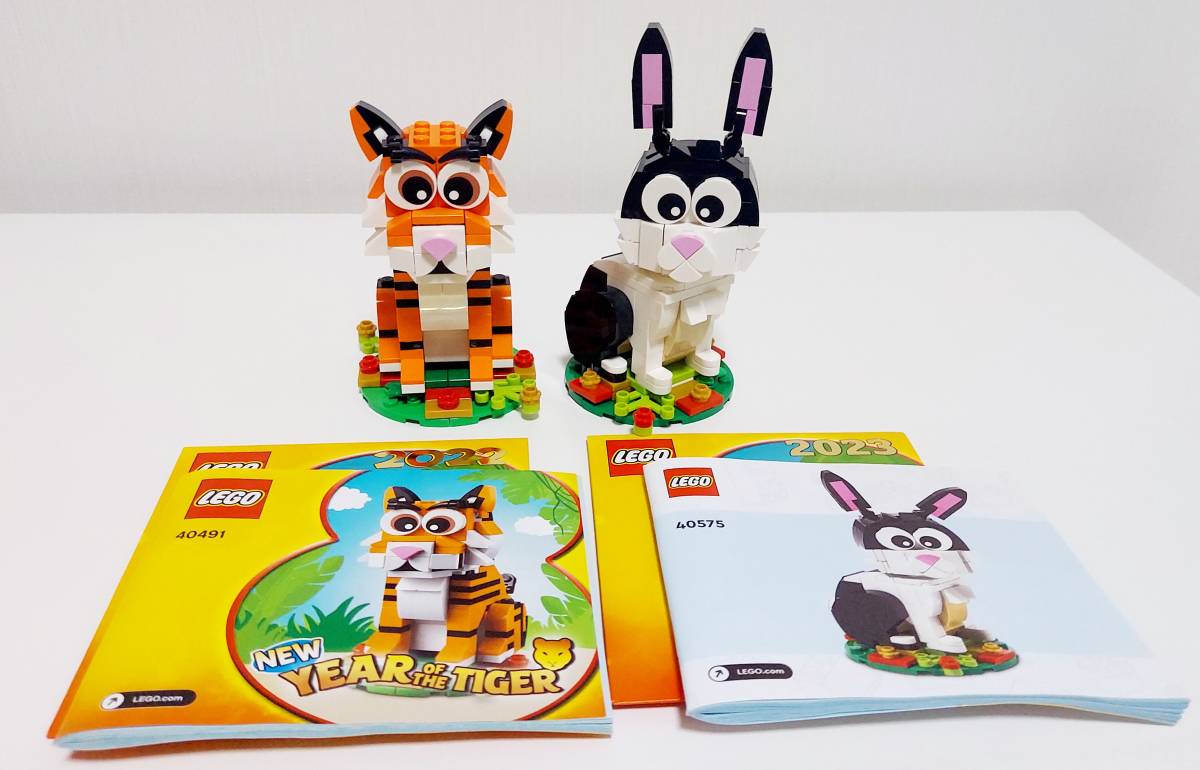 ヤフオク! -「ウサギ」(LEGO) (ブロック、積木)の落札相場・落札価格