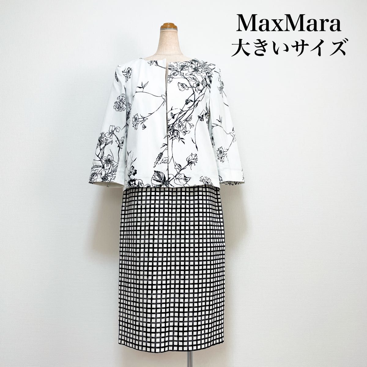 極美品】希少赤タグ バーバリーロンドン ストライプ スカートスーツ