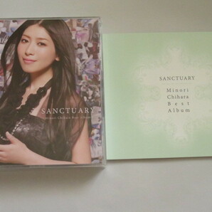 SANCTUARY~Minori Chihara Best Album~ 茅原実里の画像5