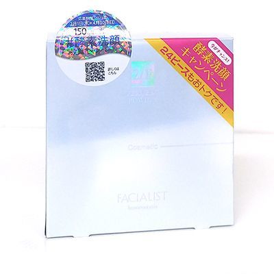 ヤフオク! -「cbon」の落札相場・落札価格