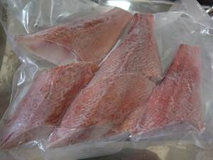 * business use **. none red fish cut .60g×5 torn freezing 