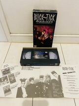 BUCK TICK 現象 VHS・バクチク ビデオ・X・BOOWY ・ブルーハーツ・パーソンズ・バンドブーム＊検索用_画像3