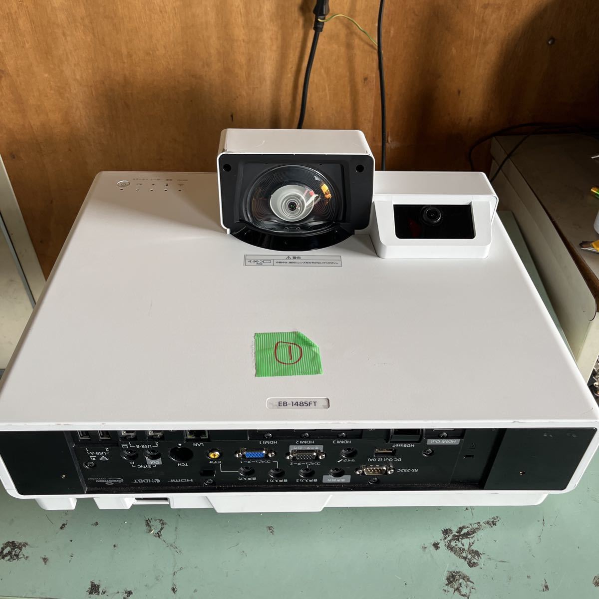 EPSON プロジェクター 短焦点の値段と価格推移は?|20件の売買データ