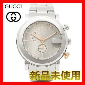 【GUCCI】【新品未使用】【安心返品保証】腕時計　YA101360★送料無料