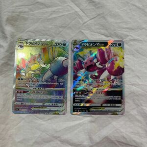 ドラピオン　hr rrr セット　ポケモンカード