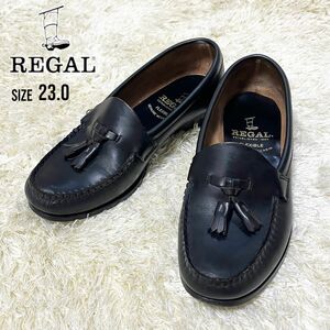 REGAL リーガル タッセルローファー 革靴 黒 23cm