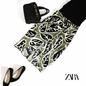 美品 ZARA woman ザラ ウーマン ■ 春 夏 リーフ柄 ギャザー とろみ 艶 シフォンスカート タイトスカート ロングスカート S グリーン 緑 黒