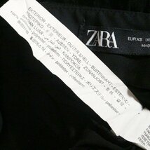 美品 ZARA ザラ 春 夏 ぷっくり ドット柄 チュチュ ロング丈 プリーツスカート フレアスカート チュチュスカート XS ブラック 黒 お洒落_画像3