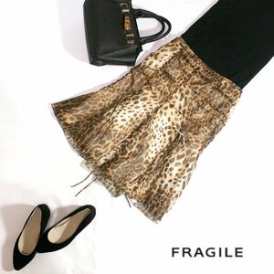  beautiful goods Fragile FRAGILE stock ) three . association # spring summer on goods knees under height tight design leopard print Leopard chiffon flair skirt 34 Brown 