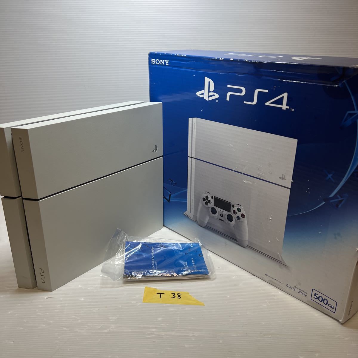 気質アップ】 【ジャンク】PlayStation4 本体 CUH-1200AB02 家庭用