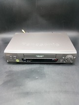 〇 パナソニック VHSビデオデッキ NV-H110 動作確認品 /VHS /Panasonic /1998年製 /日本製 /ビデオ /VHSデッキ /VHSビデオ_画像1