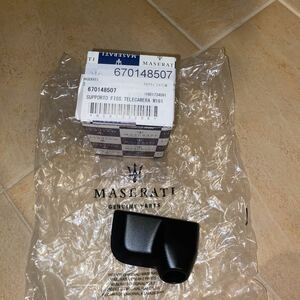 新品未使用　マセラティ　maserati純正　レバンテ　バックカメラサポート　670148507 