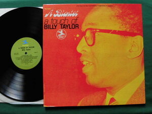 A Touch of Billy Taylor　モダン・ジャズ・ピアノ・トリオ　希少US盤