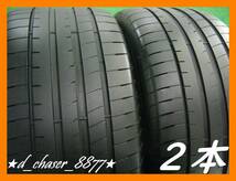 ◆GY EAGLE F1 ASYMMETRIC 3◆8-9分山 タイヤ 295/40R19【2本】深溝★'21製★ゴムok★良品★高級★GOODYEAR★N0★295-40-19 108Y★画像多数_画像1