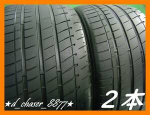 ◆BS POTENZA S007◆ 8-9分山 タイヤ 305/30R20【2本set】バリ溝★2021年製★ゴムok★良品★高級★ブリヂストン★305-30-20 103Y★画像多数