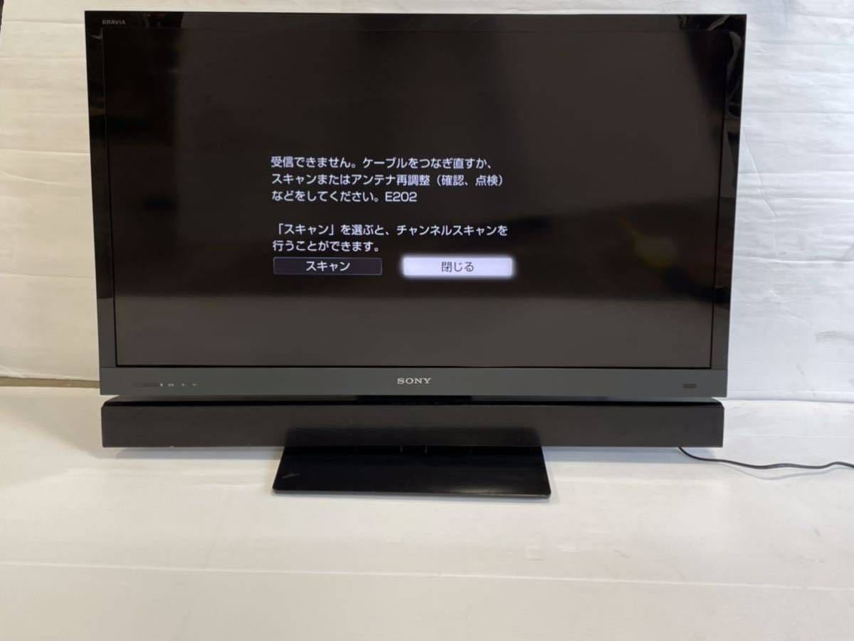 ４６型 ソニー ブラビア 08年製 KDL-46F1 - テレビ