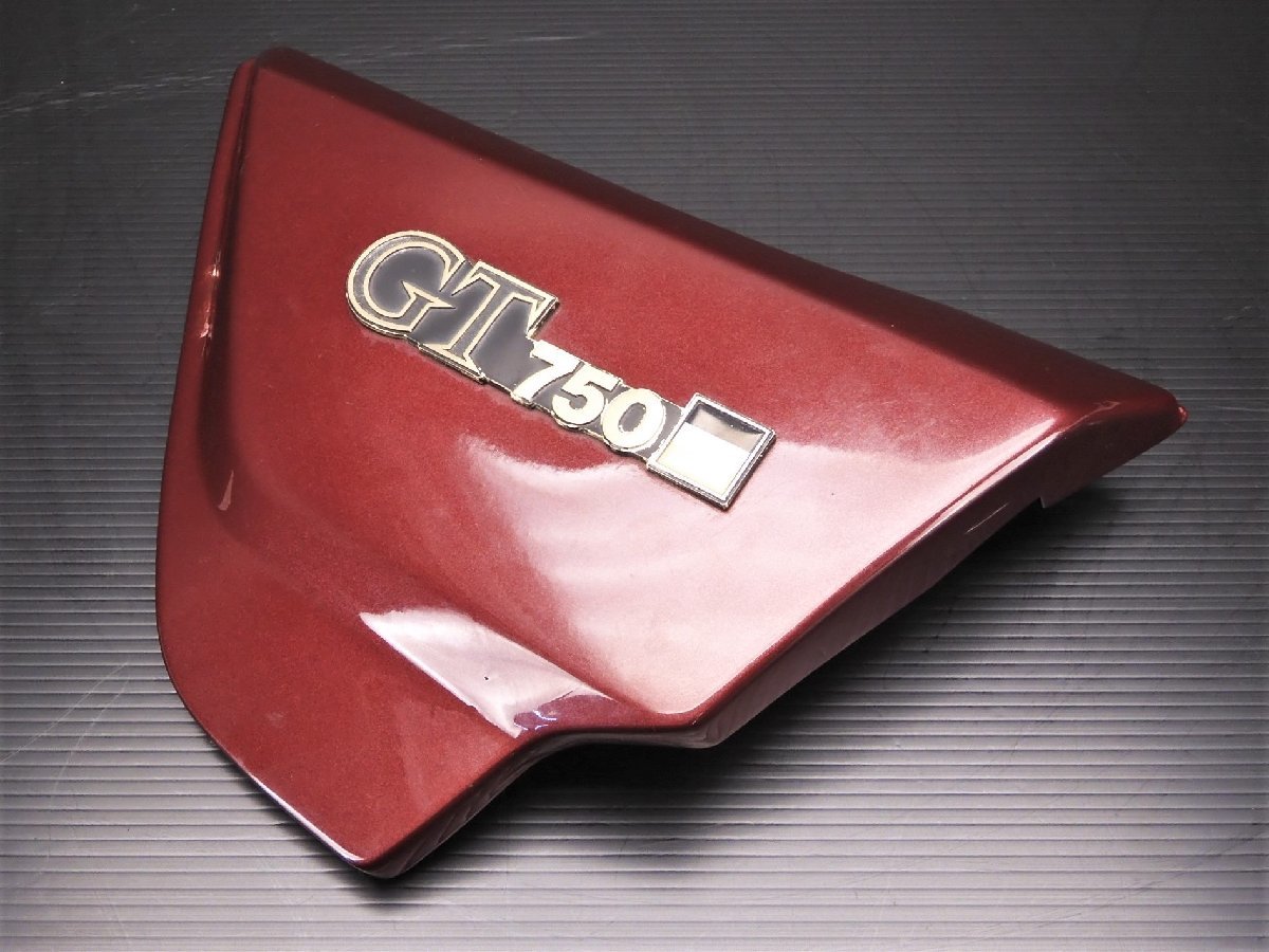 Yahoo!オークション -「z750」(サイド) (カワサキ用)の落札相場 Yahoo!オークション -「z750」(サイド) (カワサキ用)の落札相場