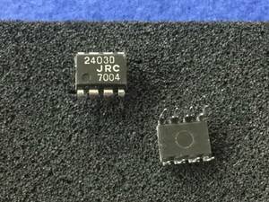 NJM2403D【即決即送】JRC ２回路入シングルサプライコンパレーター [93TgK/256424] JRC Dual Single Supply Comparator 2403D ４個セット 