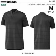 新品 アディダス adidas ゴルフ プライムニット 半袖ボタンスタンドカラーシャツ ポロシャツ グレー H61758 サイズM、_画像1