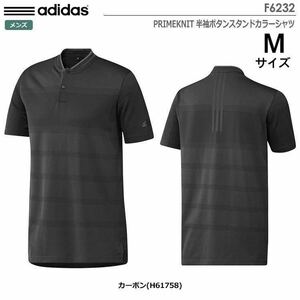 新品 アディダス adidas ゴルフ プライムニット 半袖ボタンスタンドカラーシャツ ポロシャツ グレー H61758 サイズM、