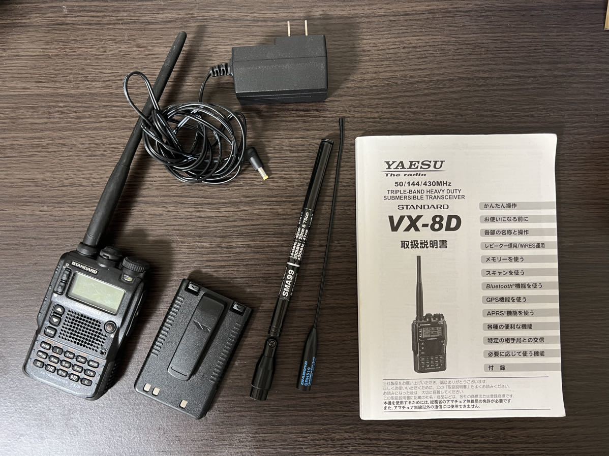 Yahoo!オークション -「vx-8d」(トランシーバー) (アマチュア無線)の