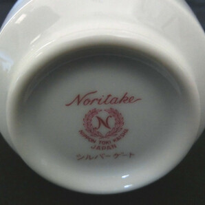 ●即決！ Noritake ノリタケ シルバーゲート 茶碗蒸し椀 5客組 未使用品の画像6