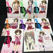 ちゅーぶら 1〜7巻完結セット　とらのあな購入特典非売品イラストカード２枚付（6巻7巻）刷数:7,1,1,1,1,1,1 中田ゆみ_画像1