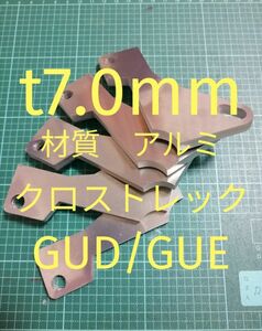 軽量アルミ　t7.0mm　クロストレック（GUD/GUE)　アクセルペダルスペーサー　アクセルペダルの高さ調整　アクセルスペーサー