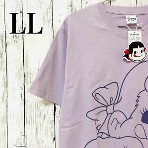 【ペコちゃん】LLサイズ　tシャツ 半袖