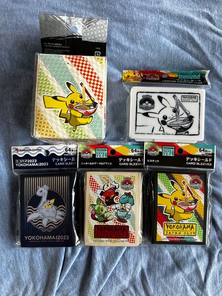 デッキシールド ニャオハ&ホゲータ&クワッス ポケモンワールドチャンピオンシップス2023 デッキケース ヨコハマ
