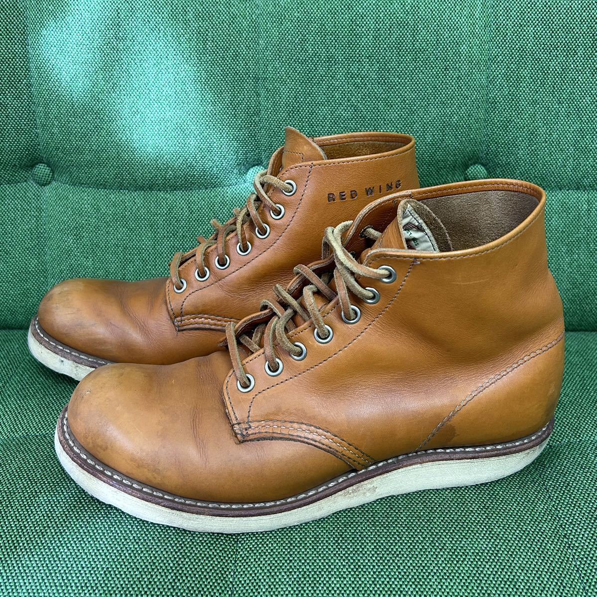 2024年最新】Yahoo!オークション -red wing 9871の中古品・新品・未