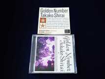 ☆美品☆ 白井貴子 / Golden Number 《旧規格　32DH-5178　1988年盤　ステッカー付き》 ベスト アルバム CD ゴールデン・ナンバー 同梱可能_画像1