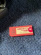 部品取り　【ジャンク品】AIBO　アイボ　SONY　ソニー　ERS-210_画像8