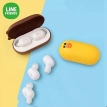 【匿名配送&補償付き】LINE FRIENDS Wireless Ear phone / ブラウン・アンド・フレンズ ワイヤレスイヤホン_画像4