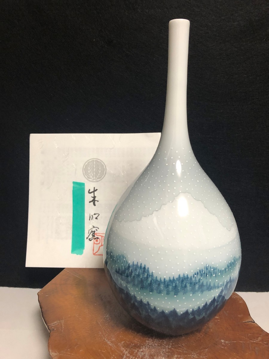 2023年最新】ヤフオク! -有田焼 人気(伊万里、有田)の中古品・新品・未