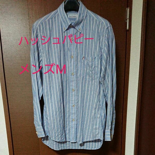 ハッシュパピー薄手長袖シャツ ストライプ　春物　ボタンダウンシャツ メンズM 　ファッションクーポン