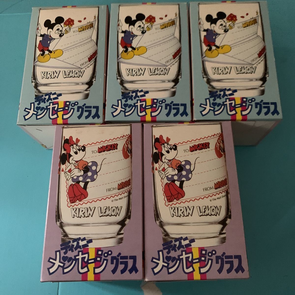 1980年代後半の値段と価格推移は?|13件の売買データから1980年代後半