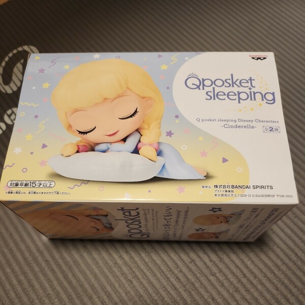 新品未開封 Qposket sleeping Disney Characters -Cinderella-フィギュア