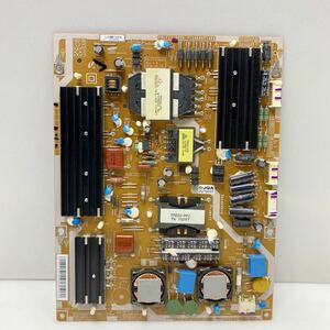 DP-7054 26ZP2 32ZP2 both sides possible REGZA Regza power supply basis board PSLF131502A power unit base normal goods operation excellent Toshiba tv 