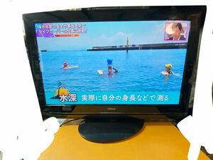 C3-81810 大阪発　手渡可　日立 46型プラズマテレビ ハードディスク録画　P46-XP03 iVDRカセットハードディスク対応　b-cas リモコン付