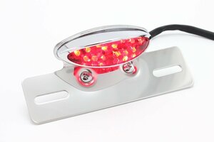 LEDメッキスリムアイテールランプ SR400 ドラッグスター400 ビラーゴ250 TW225 XS250 トリッカー XS650