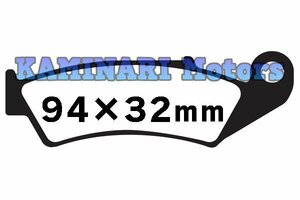 送料185円 XLR250R Baja XR250R リアブレーキパッド VFR400R RVF400 CR500R XR600R VFR750R リヤブレーキパット NISSIN ニッシンキャリパー