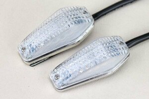 送料220円 貼付けエアロ LEDクリアウインカー SR400 TW225 YZF-R1 YZF-R6 YZF-R25 XJR400 XJR1300 FZ-1 WR250 セロー250 V-MAX RZ250