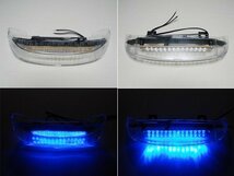 送料220円 SuperDio ZX AF28 LEDリアスポイラー用クリア/ブルーLEDテールランプ AF27 スーパーディオ ウイング ストップランプ ブレーキ_画像1