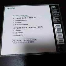 CD　モーツアルト　ピアノ協奏曲第21番＆28番「戴冠式」　バレンボイム（ピアノ＆指揮）　ベルリン・フィル　s1_画像3