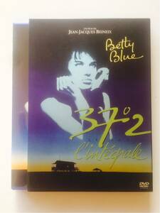 [DVD]beti* blue integral complete version (no- cut complete version )beti&zorug Miyazawa Rie ... one **