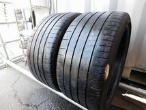 【オ784】●PILOT SUPER SPORT▼265/35R19▼2本即決_画像3